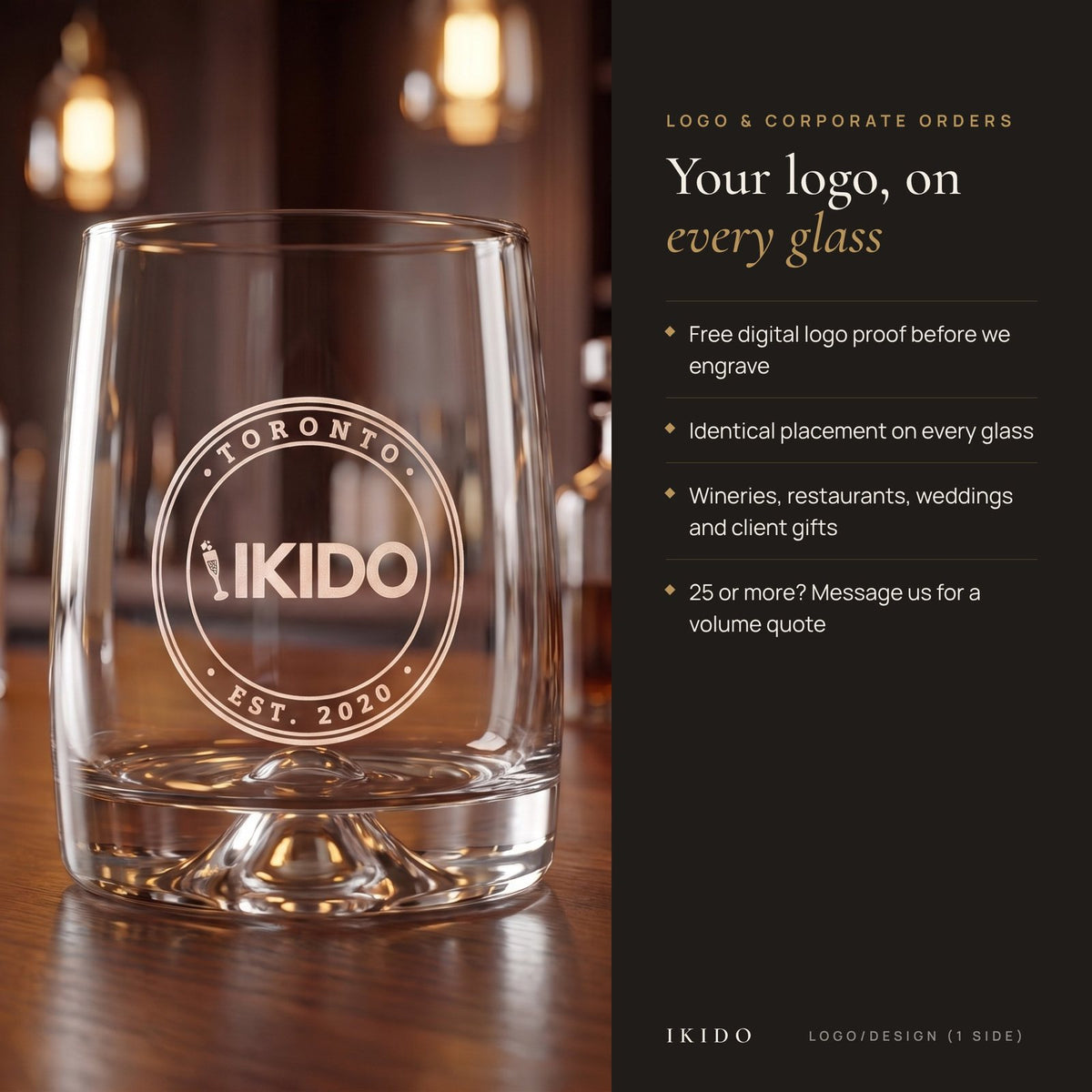 Personalized Engraved Stemless Wine Glass, logo and corporate engraving